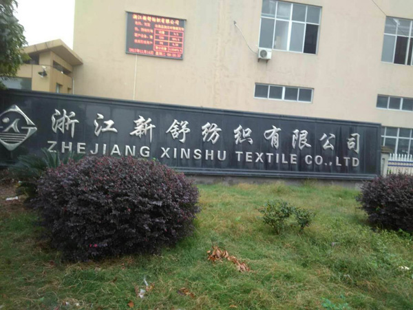 联测: 打造“优越产品+上门服务”模式