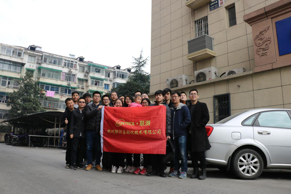 回忆过去，畅想未来