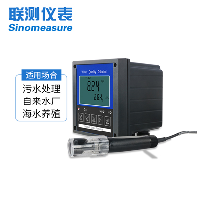 联测SIN-DO630溶解氧仪 DO仪 水含氧量监测 污水处理 化工污水