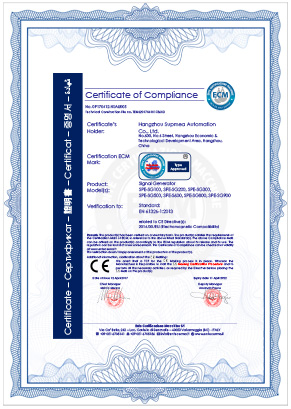 杭州联测信号发生器CE认证