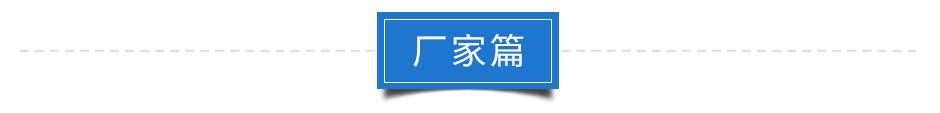 联测直流电流变送器行业篇